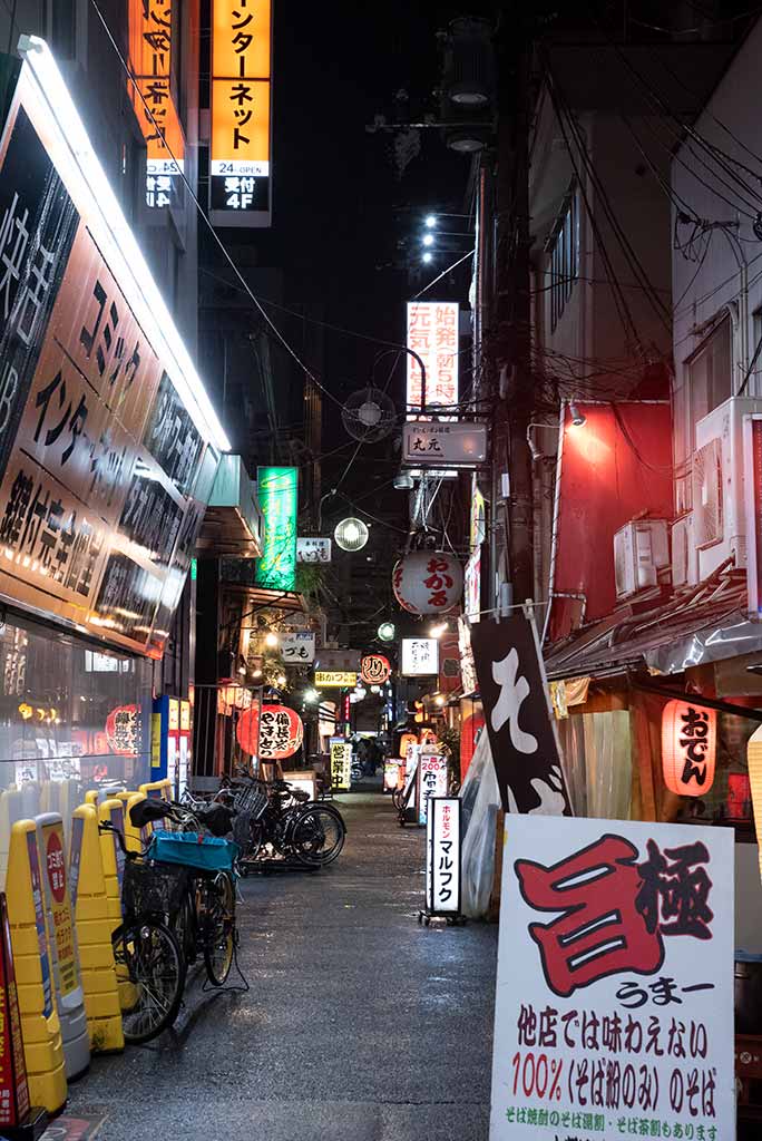 Japan Streets: un altro quartiere tradizionale