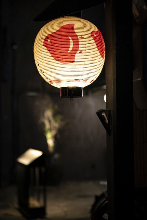 Japan Streets, lampada tradizionale giapponese