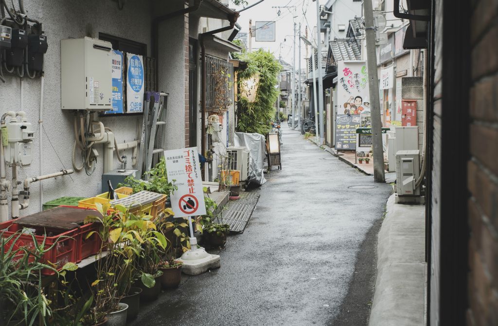 Japan Streets: un'altra viuzza molto particolare
