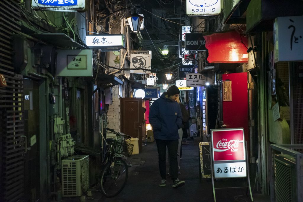 Japan Streets: una viuzza di un Giappone notturno intimo e bellissimo.